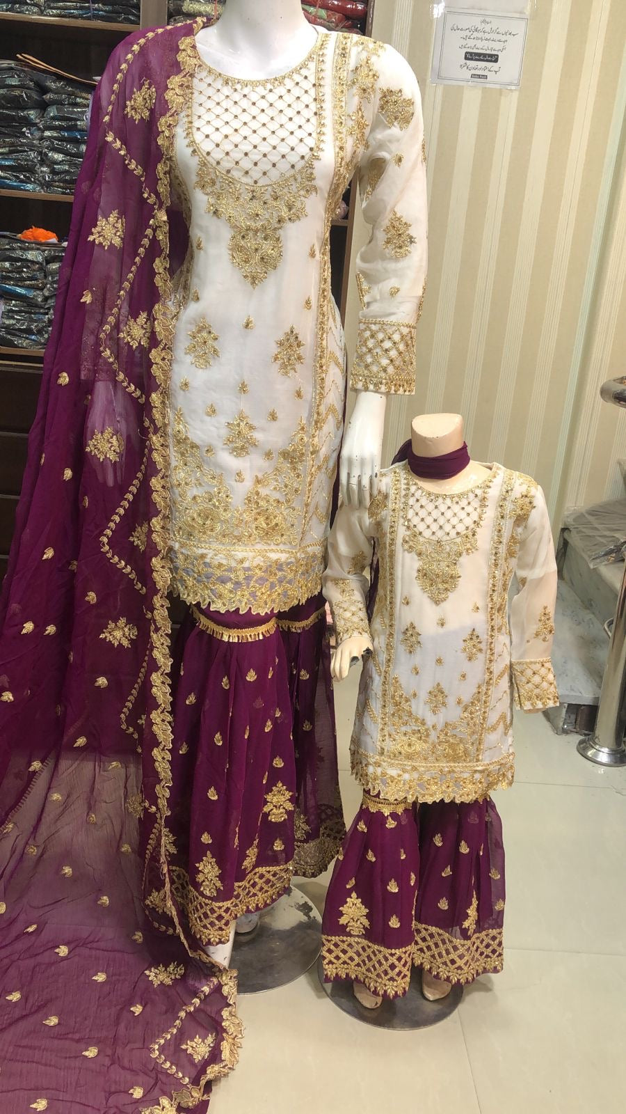Sale Childrens Fancy 3pc Gharara